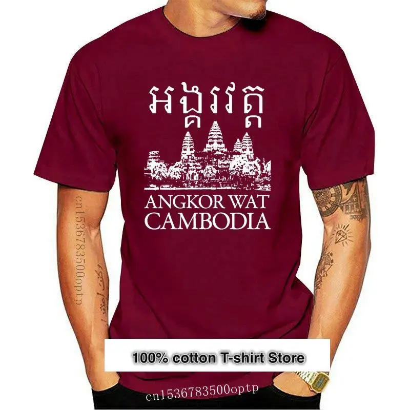 New Funny Men T Shirt Women Novelty Tshirt Angkor Wat Cambodia T Shirt