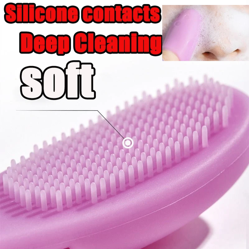 1/5pc Finger Shape Silicone Nose Cleansing Massage Brush Pore Cleaner Deep Cleansing Face Nose Blackhead Portable Skin Care Tool