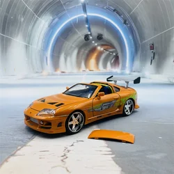Jada 1:24 Fast and Furious Brian’s 1995 Toyota Supra High Simulation Diecast Metal Alloy Model Car kids Toy Gift Collection J187