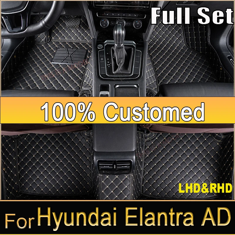 Car Floor Mats For Hyundai Elantra Avante AD MK6 2017~2020 Luxury Leather Mat Auto Carpet Rug Set Interior Parts Car Accessories