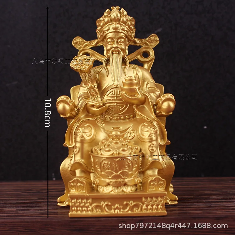 

Creative Brass Of Statue For Living Room Office Worship Buddha Shop Opening Attracting God Of Wealth Ornament