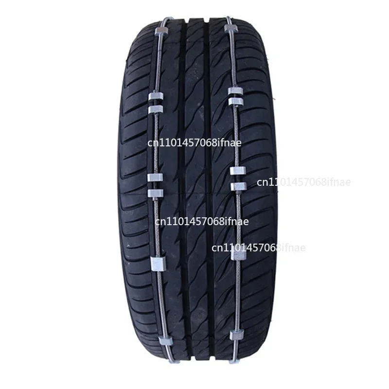 Invisible anti-skid chain Universal car SUV off-road vehicle snow and ice tire anti-skid chain Steel tire anti-skid chain