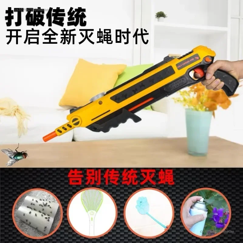 Anti-Mosquito e Fly Toy Pistol, bala macia, anti-amarelo inseto sal arma, gel bola jateamento, brinquedos para crianças, brinquedos para adultos, ao ar livre, 2024