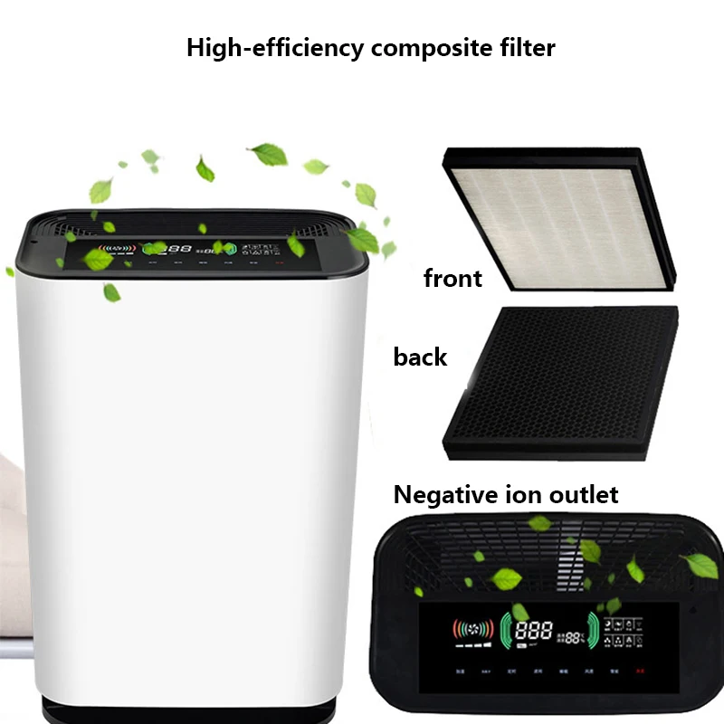 JK-550C Air Purifier UV Ultraviolet Lamp Negative Ion Purifier Air Humidification Purifier Dust Removal Smart Air Purifier