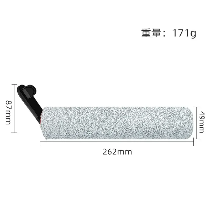 Dreame H12 Pro / H12 Plus / H12 Core Soft Brush Spare Parts Wet Dry Vacuum Cleaner Roller Hepa Filter Accessories