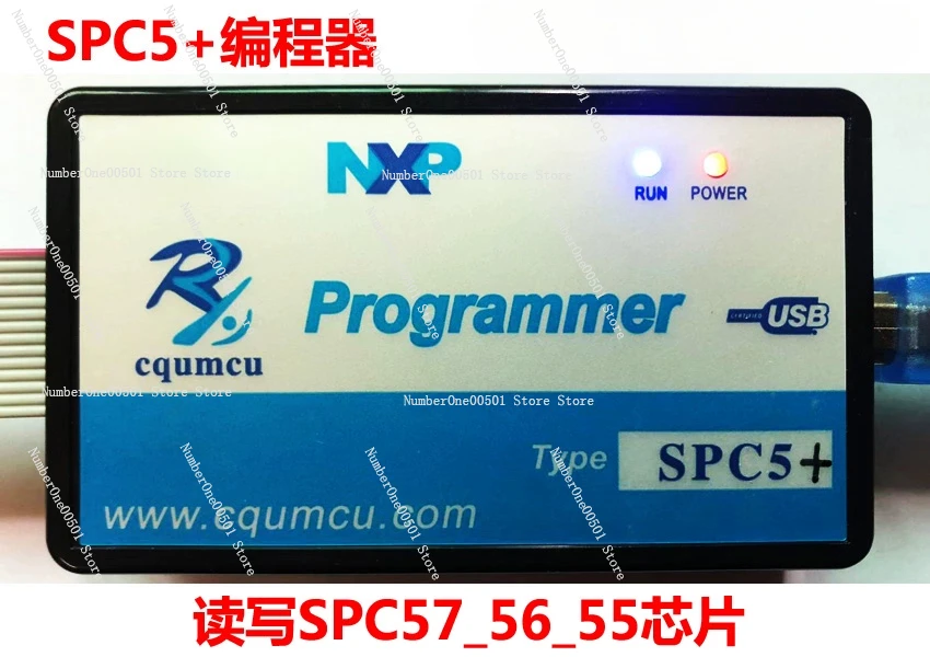 Programmer SPC5+read/write SPC57xx_ 56xx_ 55xx