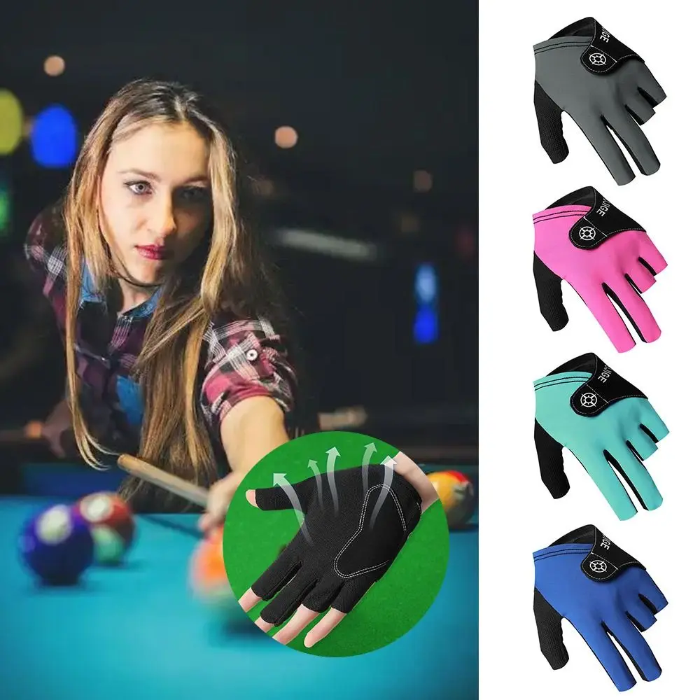 

Портативные перчатки для левой руки, эластичные нескользящие перчатки для бильярда, дышащие перчатки с половиной пальцев, аксессуары для фитнеса
