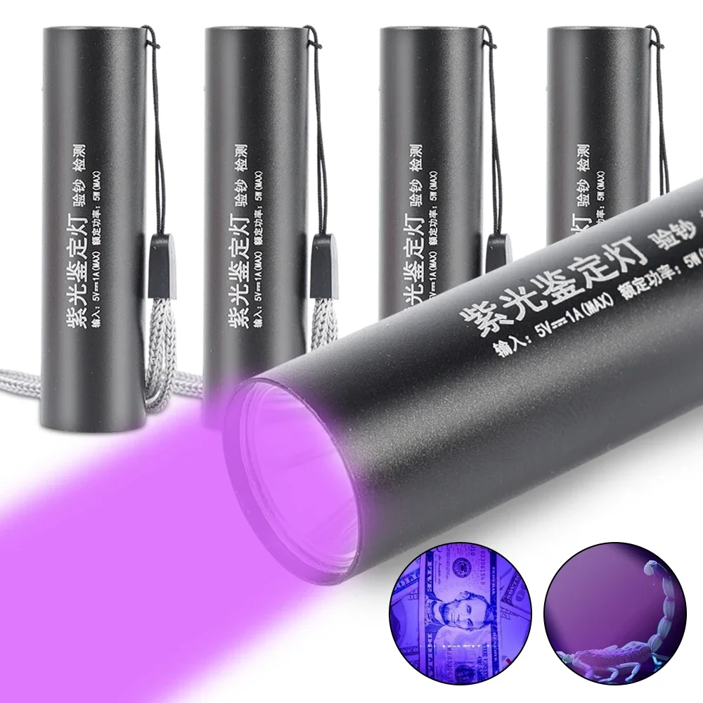 365nm UV Flashlight USB Rechargeable Mini Ultraviolet LED Torch Waterproof Ultra Violet Lights Pet Urine Scorpions Detector Lamp