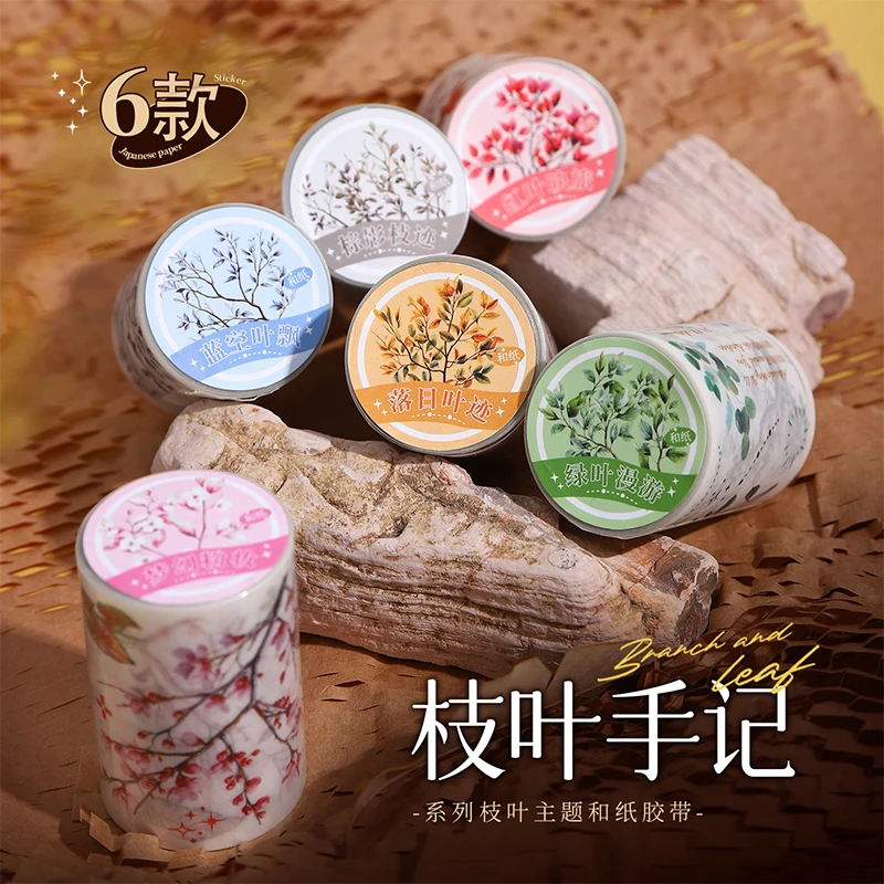 

6PCS/LOT Notes on Branches and Leaves series cute lovely retro decorative paper masking washi tape