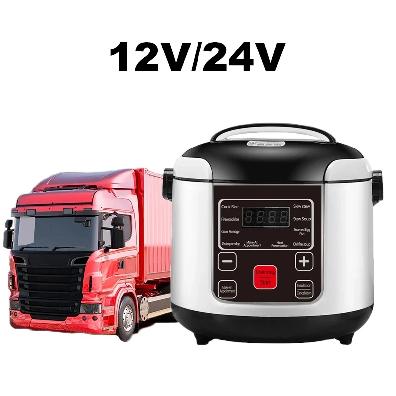 

12V/24V Electric Rice Cooker Car Truck Multicooker Soup Porridge Cooking Food Steamer 2L Electric lunch box Home Rice Cookers