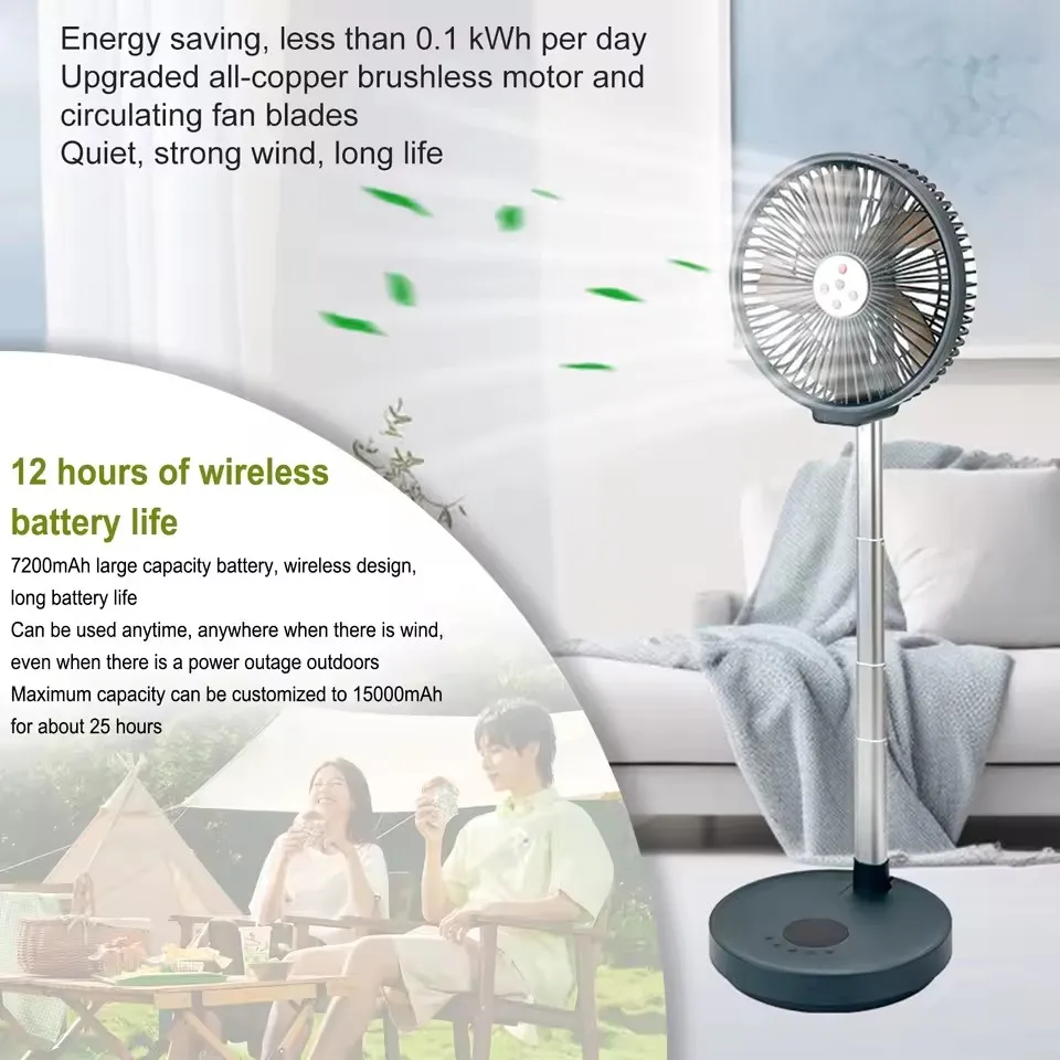 Portable Standing Fan with Remote Controller Foldable Desk Fan 10 inch fan blade Rechargeable Powered Pedestal