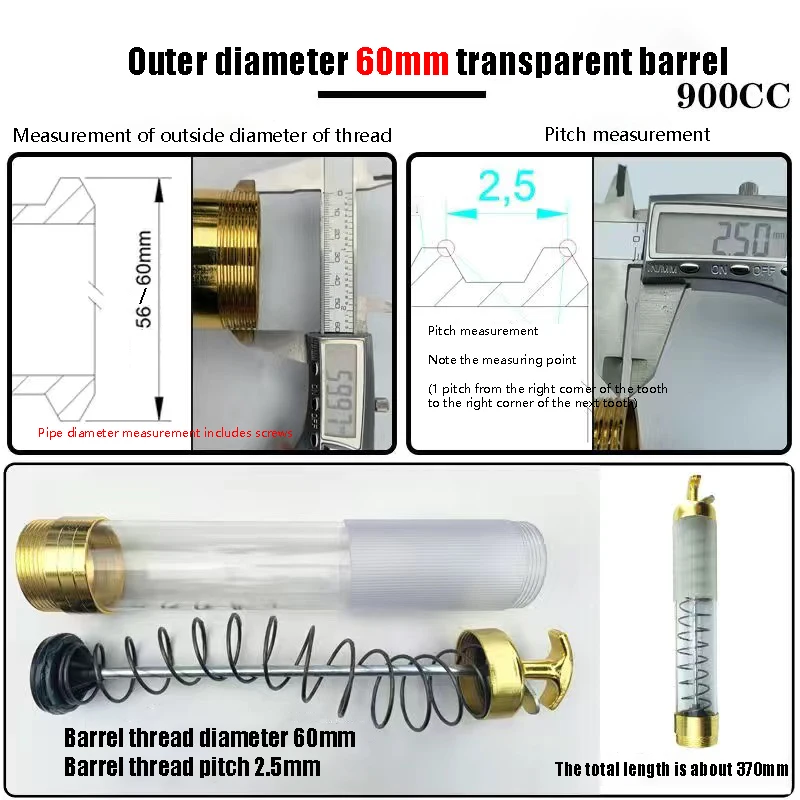 60MM 900CC Transparent Barrel Manual Butter Gun Accessories Transparent Threaded Teeth Are Not Available