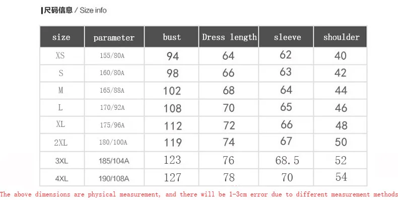 Erkek rahat ceket bahar 2024 yeni rüzgar geçirmez açık ince ve rahat ceket moda üst