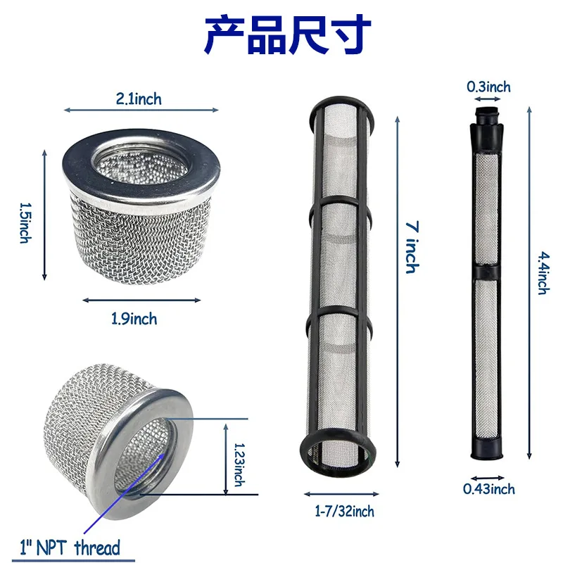 For foreign trade sprayer filter kit 181072 suction screen 244067 pump filter screen 287032 spray gun filter