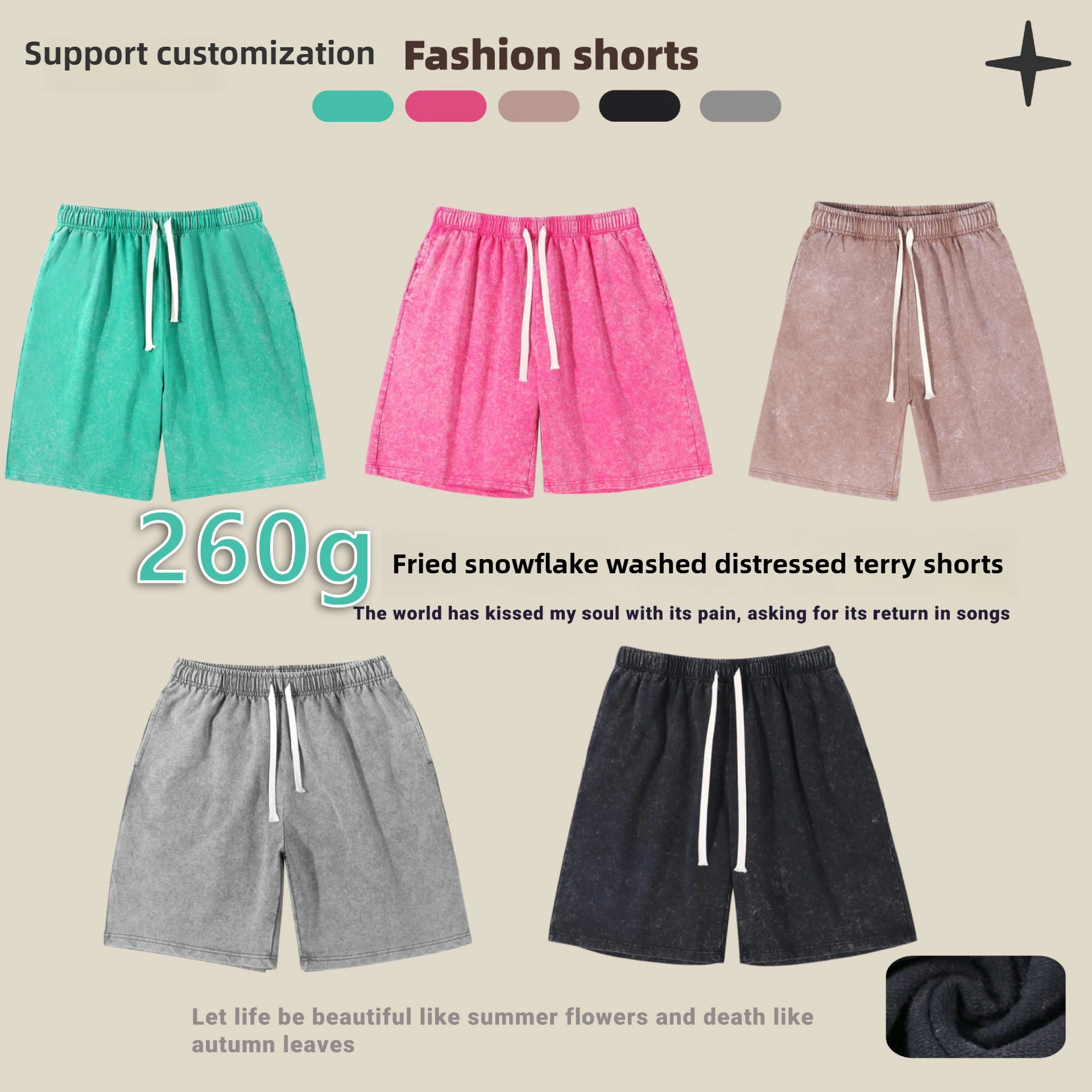 Lezyan Newest Pure Cotton Heavy-duty Old Fried Snowflake Sports Casual Shorts Washed Cotton Retro Loose Oversize Fitness Gym