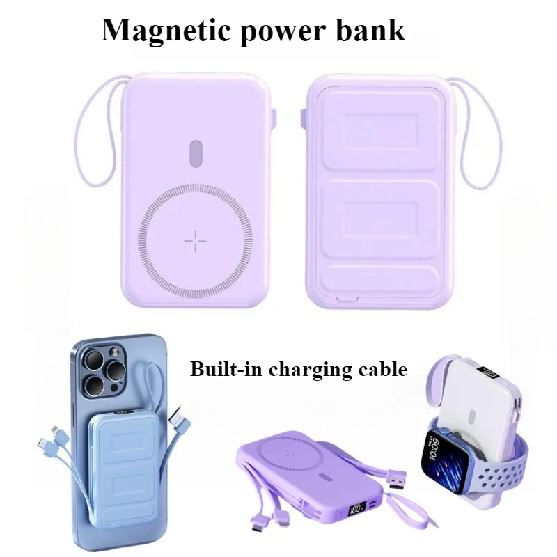 

10000 мАч мобильный внешний аккумулятор 22,5 Вт быстрая зарядка для беспроводной зарядки Magsafe встроенные кабели портативный внешний аккумулятор для IPhone