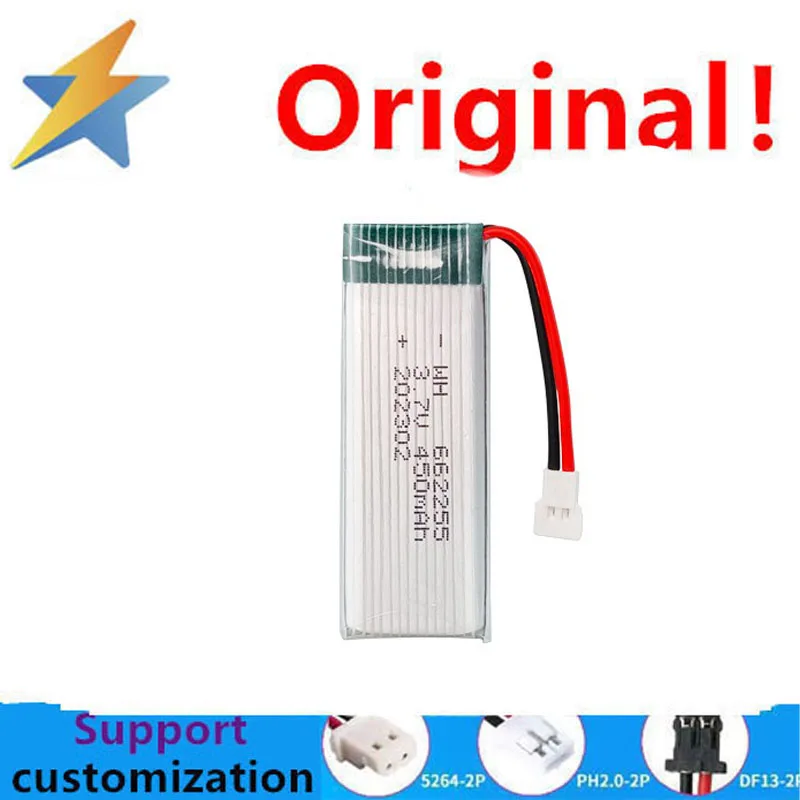 

buy more will cheap 662255-450mAh 3.7V polymer lithium battery 30C water soft aircraft model high magnification