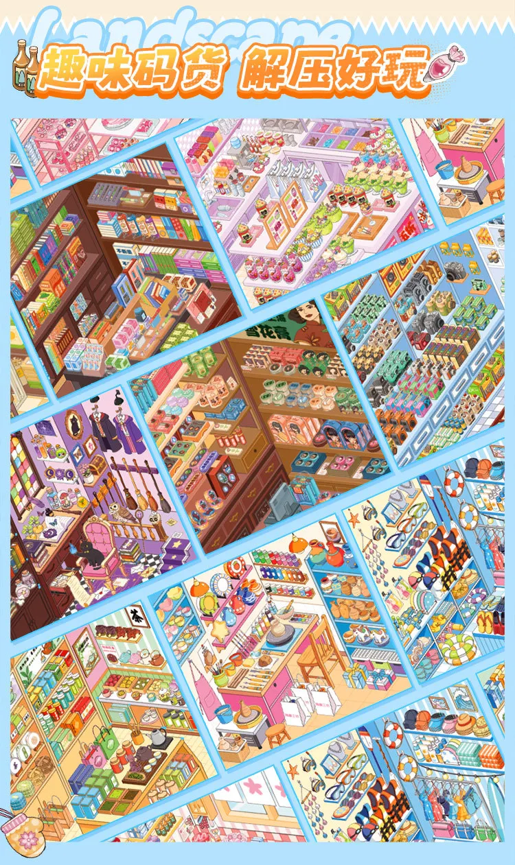 Kawaii Decompression code cargo 3D antique shop Landscape Sticker book DIY Pocket Cabin Scene festival gift ﻿