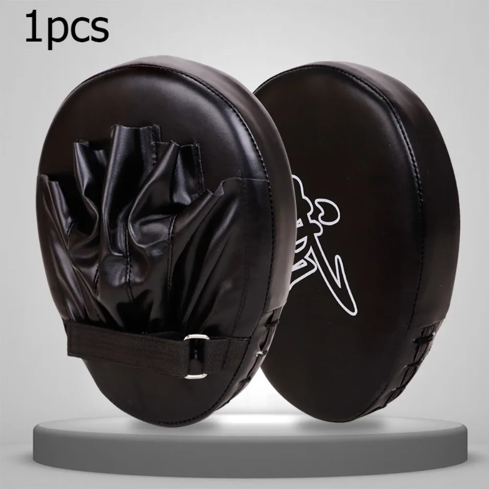 

1 шт. новый прочный боксерский мишень для рук, легкий амортизирующий боксерский мишень, перчатки, эргономичный дизайн, боксерский мешок, сумка