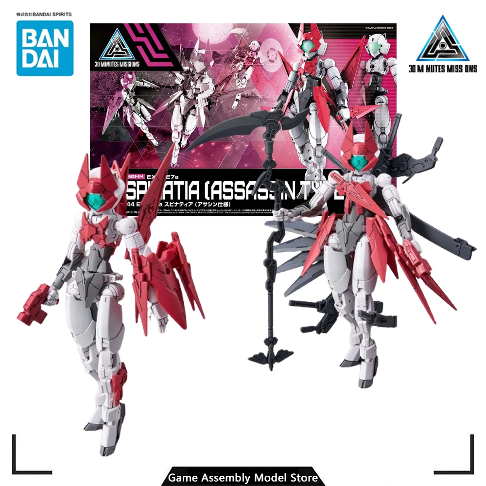 

Bandai Assembled Original Model Kit 30MM 1/144 EXM-E7A Spinatia Assassin Type Anime Action Figure PVC Collectible Gift