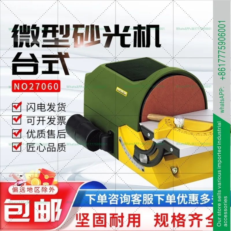 Mini Magic Micro Sander Desktop Grinder Woodworking Sanding Machine NO27060