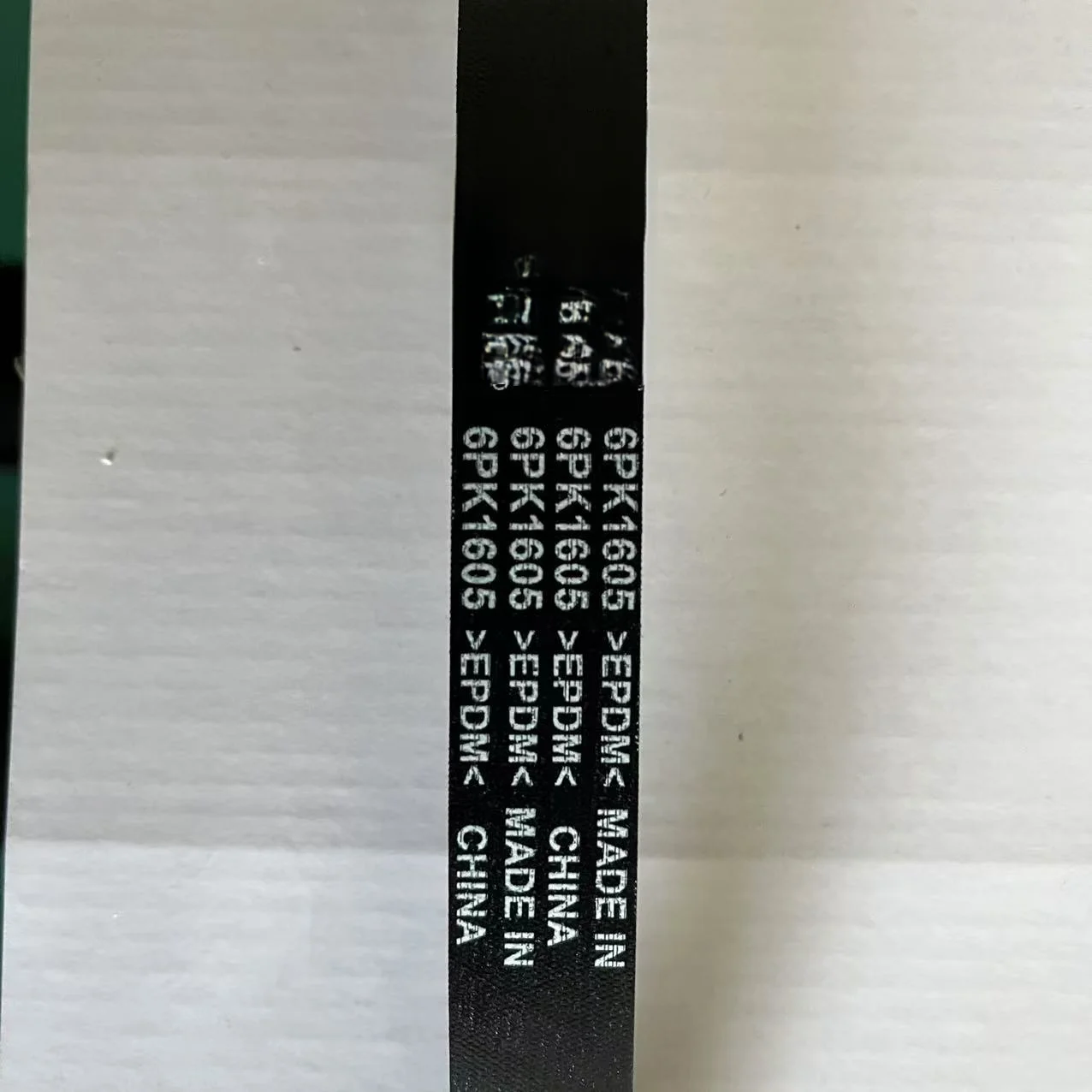 Poly Grooved Belt 6729970292 Ssangyong KORANDO C D22DTF EPS Only 6PK1605