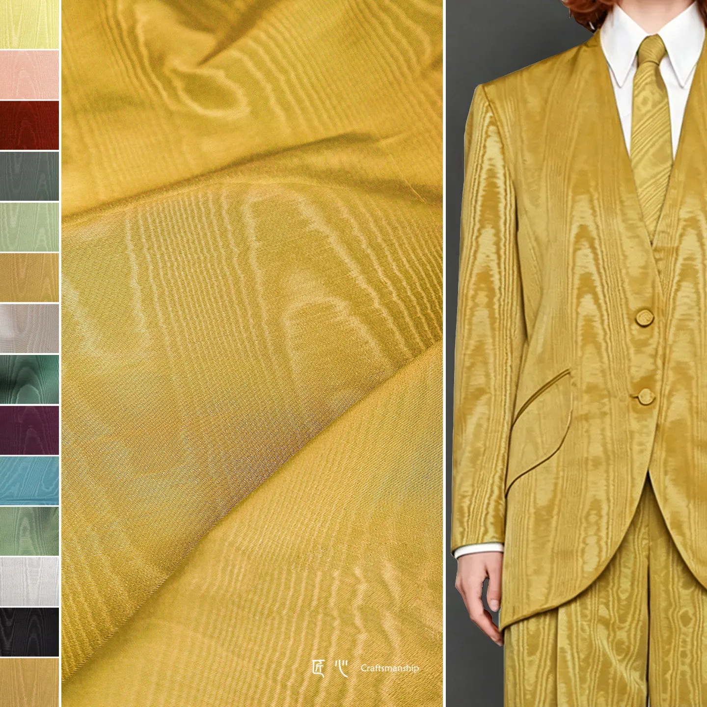 Ingenious Moire Satin Moire Wood Grain Micro-reflective Jacquard Texture Fabric, Creative DIY Clothing Designer Fabric