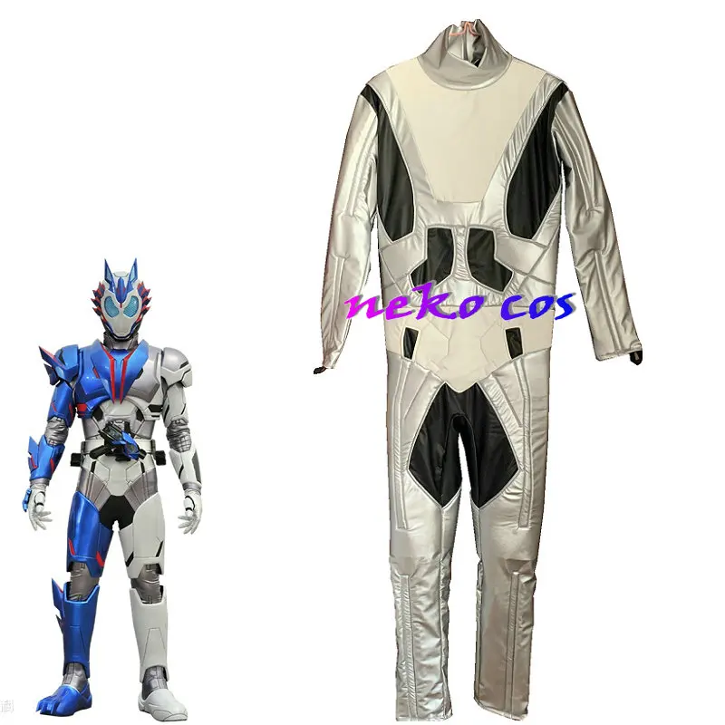 Kamen Rider Vulcan Shooting Wolf fitting bodysuit jumpsuit  Cosplay