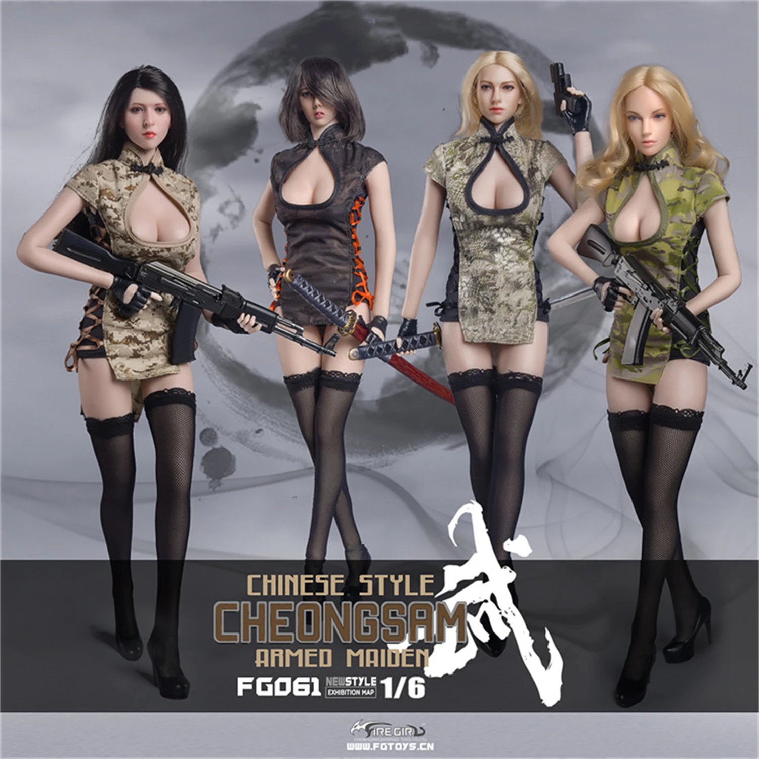 Fire Girl Toys 1/6 FG061 Chinese Style Cheongsam Maiden Dress Suit Fit For 12'' TBLeague Action Figure