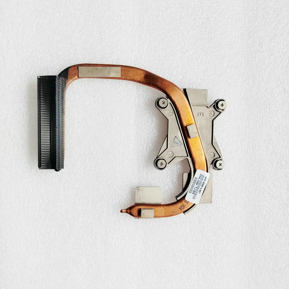 530614-001 534199-0… - image