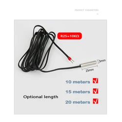 10 meters/15 meters/20 meters External sensor for underfloor heating thermostat，NTC 10K cable waterproof probe