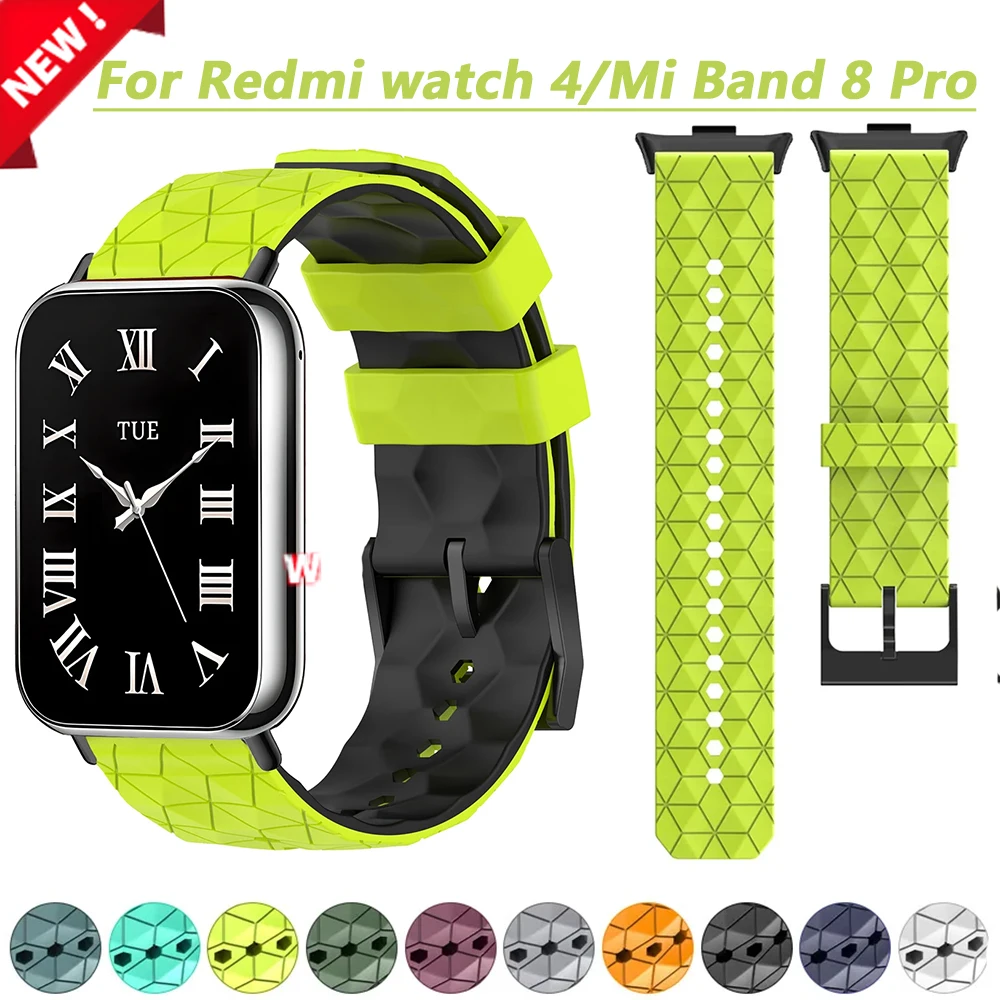 Silicone Sports Foo… - image