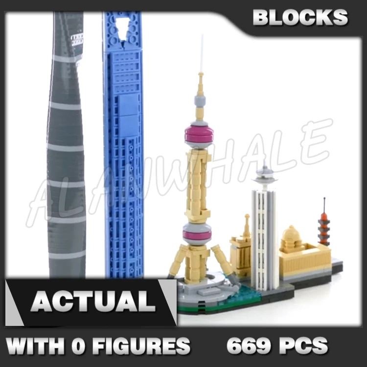 669pcs Architecture Skyline Modern Shanghai Oriental Pearl Tower Bund Area 17009 Building Blocks toys Compatible With Model