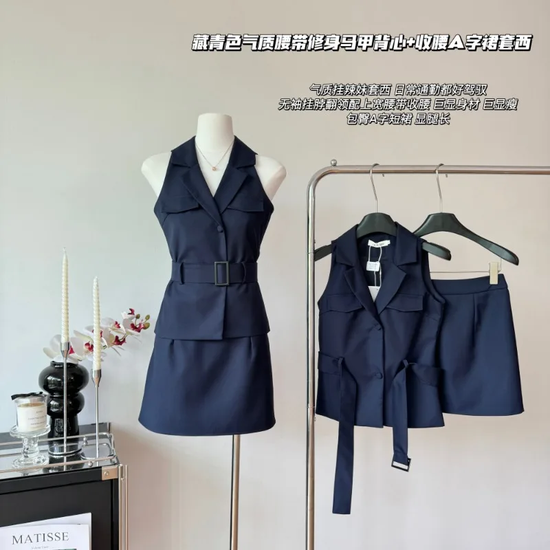 

Sweet Hot Girl Casual Suit Women's Summer Navy Blue Slim Fit Vest High Waisted A-line Skirt Two-piece Set Fashion Female Clothes