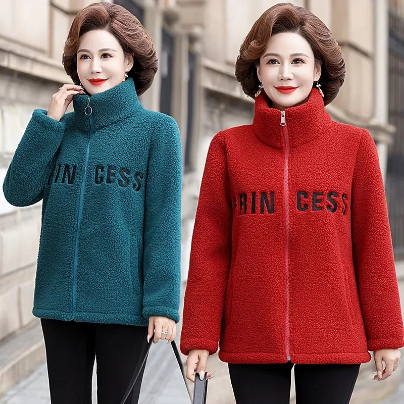 

Winter Coat Women 2024New Velvet Warm Granular Velvet Jacket Middle-Aged Old Outwear High Quality Cotton Padded Coat Female Tops