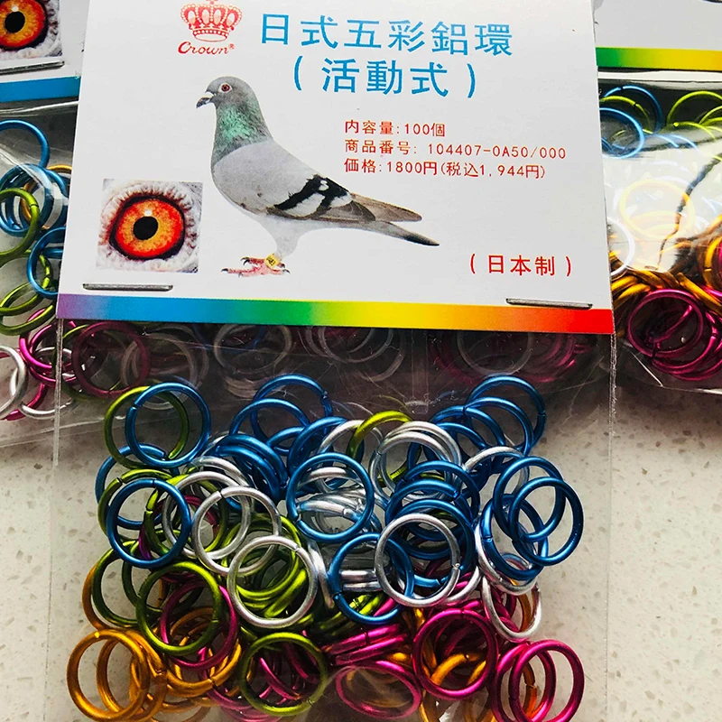 Japanese Style Aluminum Pigeon Leg Rings 100Pcs for Homing Bird Identification Foot Band Racing Pigeon Accessories