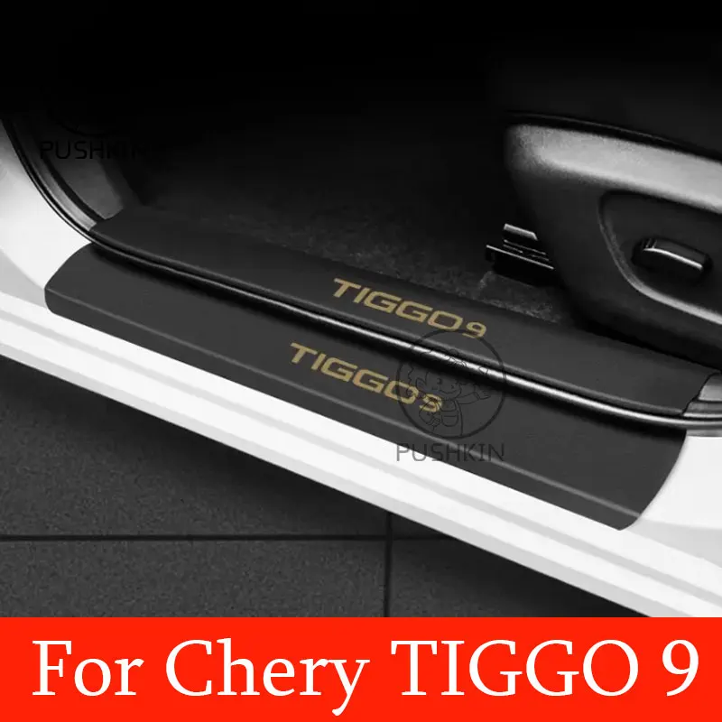 

For Chery TIGGO 9 Jaecoo J8 2024 Car Door Sill Carbon Fiber PU Leather Threshold Scuff Plate Guards Welcome Pedal