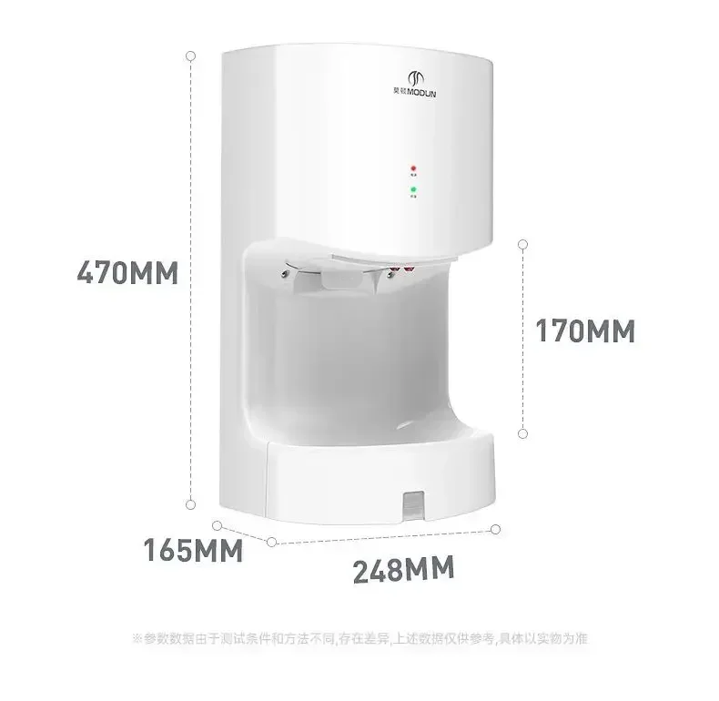 Fully automatic induction hand dryers, new Hand dryers, toilet blowing commercial, high power, strong power