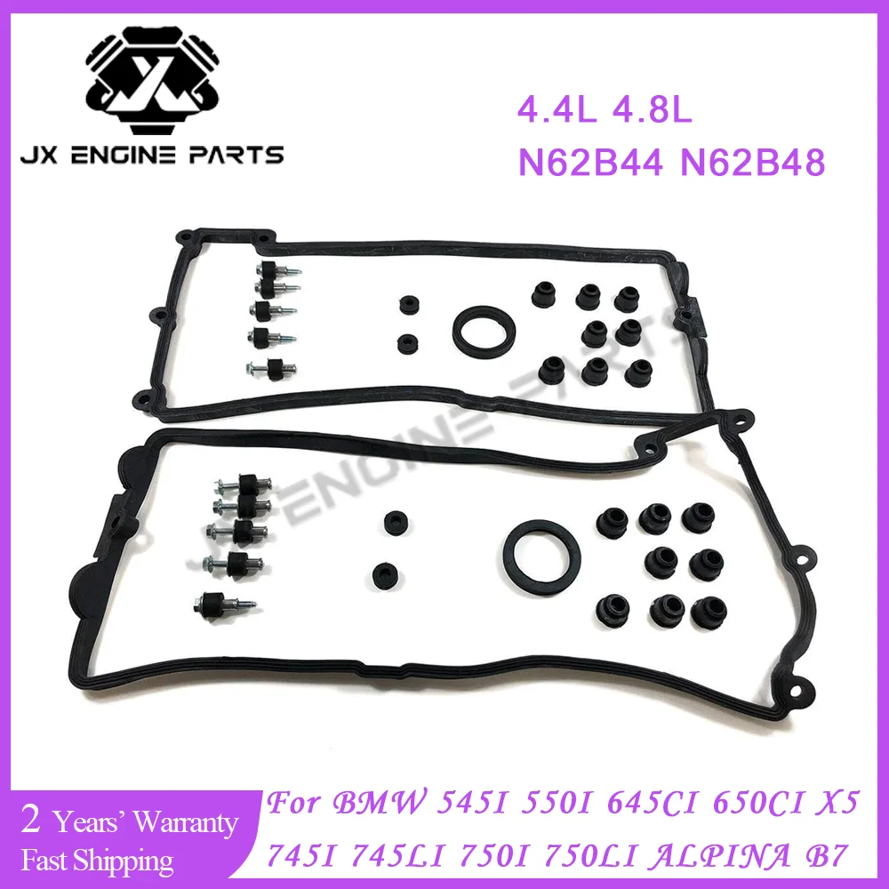 N62B44 N62B48 Engine Valve Cover Gasket Set For BMW 4.4 4.8 545I 550I 645CI 650CI X5 745I 750I ALPINA B7 4.4L 4.8L N62 B44 B48