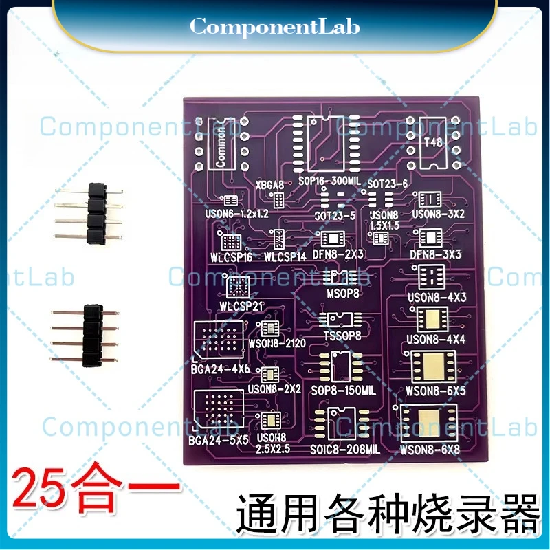 2-5pcs Burner Block, Reader Block, Chip BIOS Reader Board WSON8 QFN8 Test 4x4 ROM