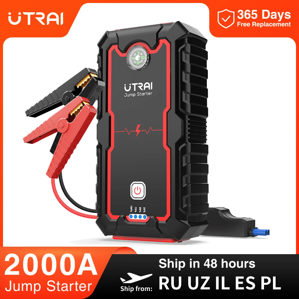 2000A Car Jump Starter Power Bank