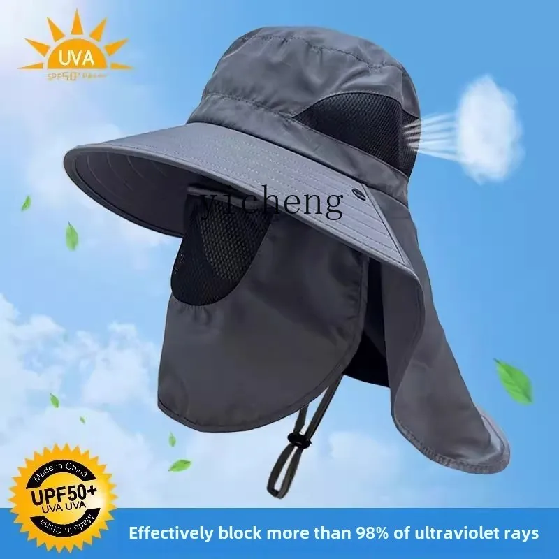 

XL sunscreen hat men's summer UV protection outdoor fishing mask big eaves sunshade fisherman shawl neck protector