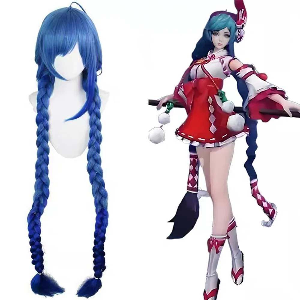 HAIRJOY Synthetic Hair Honor of Kings Da Qiao Cosplay Wig Blue Long Braided Hair Cosplay Wig Rose Net