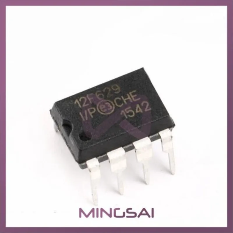 5PCS PIC12F629-I/P PIC12F675-I/P DIP-8 PIC12F508-I/P