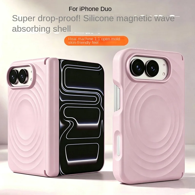 For Apple iPhone Duo case, with an innovative wave texture, made of liquid silicone, and built-in magnetic attraction