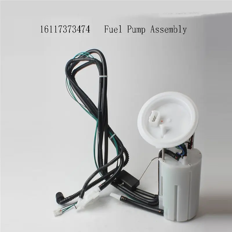 For BMW 5 Series 6 Series 5 Touring 6 Convertible E60 E61 E63 E64 16117373474 Car Fuel Pump Assembly 530D 525D 535D 530Xd 635D
