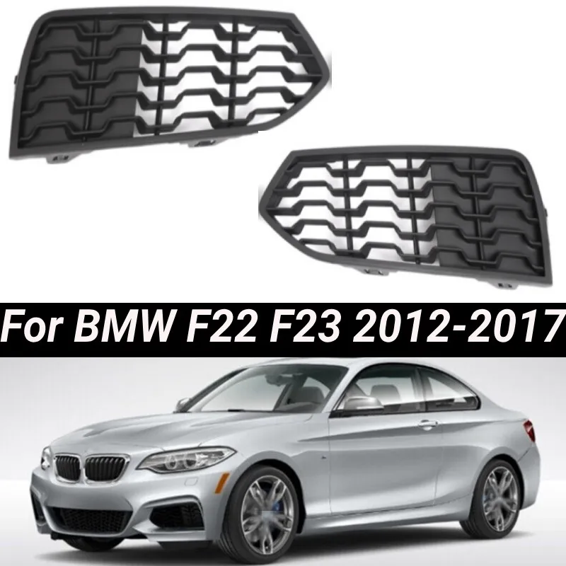 

Car Front Bumper Fog Light Cover Bezel Grille For BMW F22 F23 2012 2013 2014-2019 51118056797