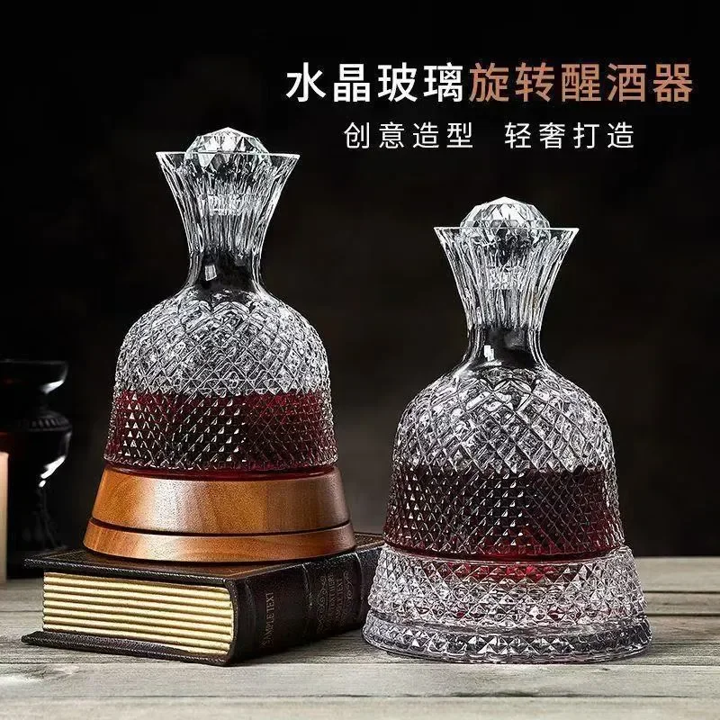 Luxury Crystal Glass Wine Decanter French Craft Rotating Gyro Design High End Household Red Wine Aerator Carafe for Party