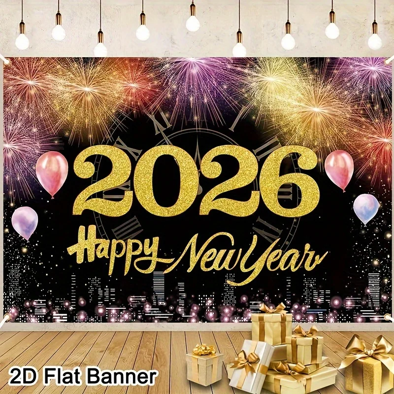 مسطح ثنائي الأبعاد - قطعة واحدة من لافتة مسطحة ثنائية الأبعاد للاحتفال بالعام الجديد 2022، قياس 150*100 سم، يتميز بتصميم نابض بالحياة للبالونات، #5
