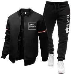 Set di giacche con logo personalizzato Fai da te Il tuo design Uniforme da baseball Cappotto frangivento Moda invernale maschile Pantaloni a maniche lunghe Tute